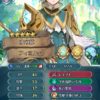 【FEH】絆スキルってレアな割にイマイチ使いづらくね？？ 常に隣接意識しないといけないの不便だ