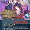 【FEH】待ちAI相手にスカディを当てても敵は動き出さないぞ！！ マップによっては眷属タクミ大活躍しそうだな！！