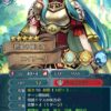 【FEH】錬成ジークリンデって微妙じゃね？？ エイリークへの愛がないと錬成する価値無い気がするぞ……