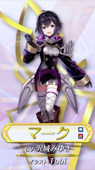 【FEH】女マークの新武器『ブラーサーペント』は強いのだろうか？？