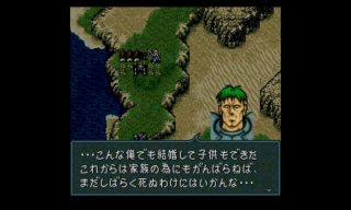 【FE】初プレイするときあなたは攻略情報を見る派？？ それとも取り逃し覚悟で何も情報仕入れずにプレイする派？？