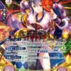 【FEH】オボロの冷遇っぷり異常だろ……if人気投票女子3位なのに扱いが酷すぎるわ