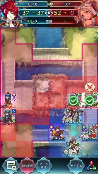 【FEH】飛行弓ヒノカ弱くね？？ 一撃で重装落とせないし反撃されるとワンパンで死んじゃうんだが