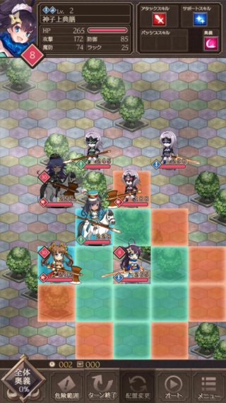 【FEH】UIがそっくりなゲーム『オルターレコードアジャストメント』が配信開始したわけだが……ヒーローズが神ゲーに思えてくるぞ