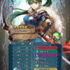 【FEH】伝承弓リンってマリクと同レベルじゃね！？ むしろ物理攻撃だしマリク以下なのでは……