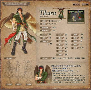 【FEH】ティバーンら王族ラグズを実装するとなるとステータス調整どうするのだろう？？ 原作の圧倒的強さを反映させるわけにはいかないだろうし……
