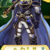 【FEH】6/28より伝承ヘクトルガチャがスタート！！ 緑枠はヘクトルミルラ総選挙斧アイクでかつてない超豪華さを誇っているぞ！！