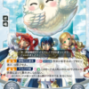 【FEH】サイファにフェーが実装されてしまう。下級職で飛行＆騎馬属性や満面の笑みなどツッコミどころ満載だ
