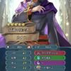 【FEH】カナスのステータス配分はイマイチか。汎用スキルのみ＆中速高魔防キャラで使いにくそうだ