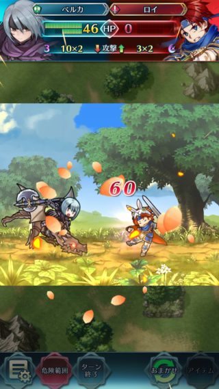 【FEH】隠れた強キャラ、ベルカ。対物理なら赤剣相手でも返り討ちにできるポテンシャルあるぞ