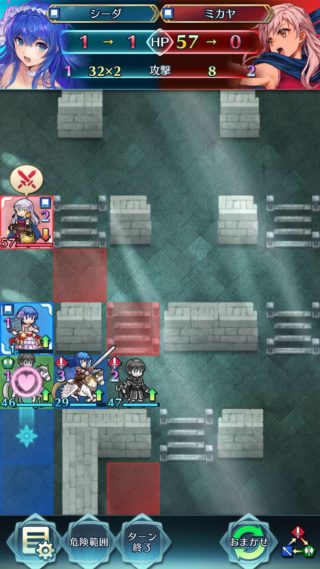 【FEH】絆英雄戦ミカヤ＆サザ インファナル クリアパーティー・報告まとめ。難易度はかなり控えめか