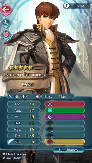 【FEH】キュアンの存在感が薄すぎる。後続のサイラスにステータス配分で負け、頼みのゲイボルグの性能はイマイチ……