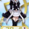 【FEH】フローラが赤属性なのおかしくね！？ 氷の部族なんだが！？