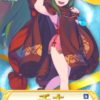 【FEH】伝承チキの理想個体値ってなんだろう？？