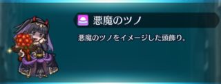 【FEH】なぜ花嫁サーリャは使用率が少ないのか。絵↑性能↑の女キャラなのに滅多に話題にすら上らないよな……