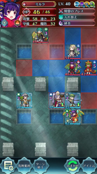 【FEH】錬成ニーズヘッグ×蛇毒死の吐息ヒーニアスが便利！！ 反撃を受けずに敵を削れるため対竜や介護のスペシャリストとして活躍してくれるぞ！！