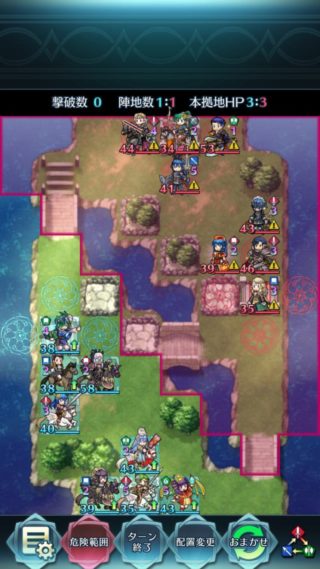 【FEH】HP盛り盛り絆インバースのHPは58！！ ここまで盛れば大英雄戦以外だとほとんどの敵にぶっ刺さるぞ！！