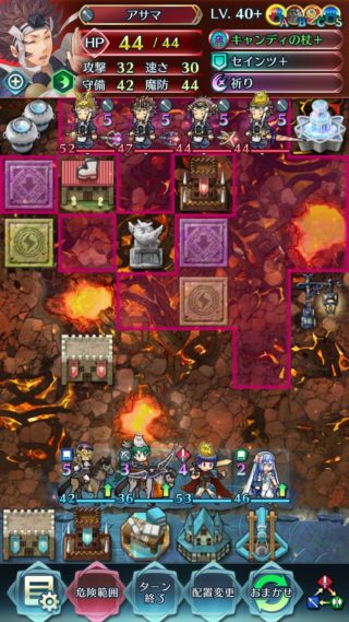 【FEH】飛空城に守備魔防の城塞等高級スキルを装備しまくった10凸アサマ×4が現れる。硬すぎて並のパーティーじゃ攻略しきれないぞこれは……