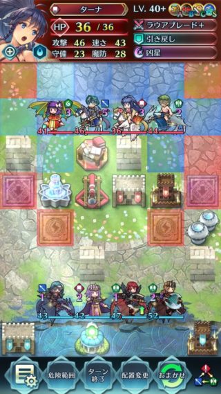 【FEH】飛空城楽しい？？ それともつまらない？？ 気に入っている点や改善して欲しい点を話してくれ