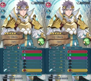 【FEH】フリーズのステータスは速さを捨て攻撃守備特化型！！ ギョッルの絶対追撃＆追撃封じ効果を効果的に使えるかが活躍の鍵となりそうだ