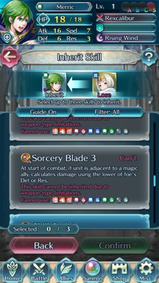 【FEH】魔道の刃は歩行物理キャラのみに継承可能！！ 誰に継承すれば使いこなせるのだろうか？？