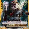 【FEH】ラインハルトはもはや火力不足！？ 有利相手でも1ターンキルできない局面も増えてきたぞ