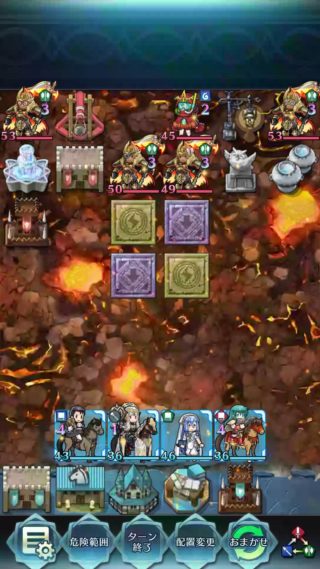 【FEH】飛空城のスルト複数パーティーが厄介すぎる。対策キャラ用意しておかないと7ターン防衛されて攻撃失敗するぞ……