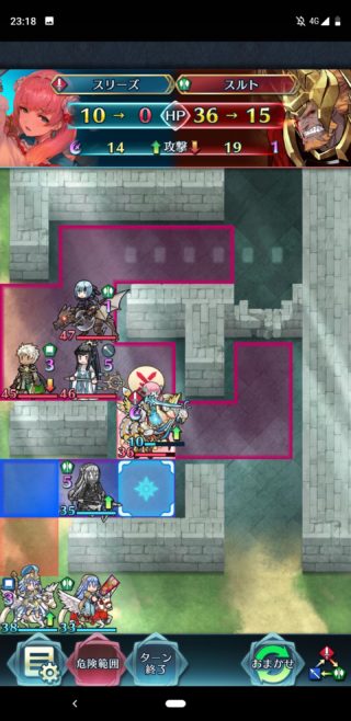 【FEH】正月スリーズって強いのだろうか？？ 氷神刀のデバフ性能は中々に優秀だが……？？