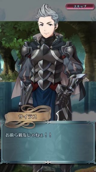 【FEH】ここ半年で星4落ちしたキャラ数、たったの3人……