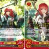 【FEH】マリアどころかリフが実装されてるのにレナさんがスルーされてるのおかしくね！？