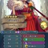 【FEH】獅子奮迅スキルって現環境で使い道あるのかな？？ 自傷は便利な場面もあるがA枠埋める価値ある？？