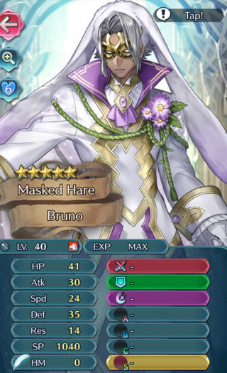 【FEH】バニーブルーノの守備、驚異の35！！ 杖キャラとは思えないめちゃくちゃなステータス配分だ
