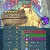 【FEH】ユンヌ雑魚キャラ扱いされがちだけど強くね！？ エイル週を避ければ十分輝いているキャラだぞ