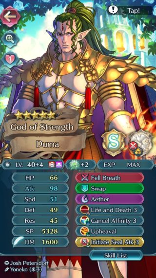 【FEH】ボーナス期間のドーマ、めちゃくちゃ強い。伝承マルスなどの対策キャラを用意しておかないと高すぎる攻撃値によりワンパンで殺されるぞ