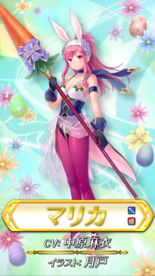 【FEH】超英雄は不遇すぎ！？ ほとんどが性能低くて限定で凸りにくい、武器錬成の追加も望めない……