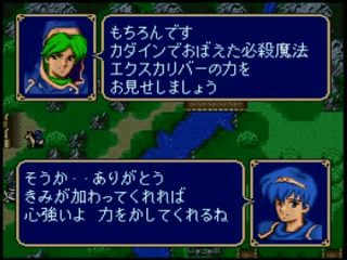 【FEH】錬成共鳴エクスカリバー追加でガチで強くなったマリク。なのに全然使用者が増えてくれない……