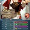 【FEH】ガチャすり抜け整理後のハズレキャラは誰になる？？ 性能が低くスキル師匠的価値も低い悲しみを背負ったキャラは……