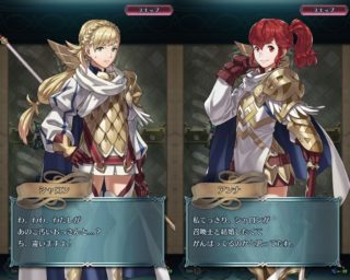 【FEH】初期は人気者だったシャロンが落ちぶれてしまったのは何故なのか。一方で空気だったアルフォンスの評価はうなぎのぼりだ