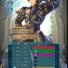 【FEH】ハールのステータス配分＆所持スキルはイマイチか。原作再現度は高いがヒーローズにおける実用性は……