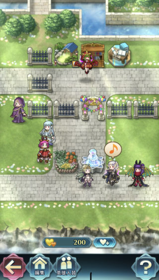 【FEH】飛空城の休日をアップデートしてくれ！！ せっかくSDの出来が良いんだからそれを活かすべきだ！！