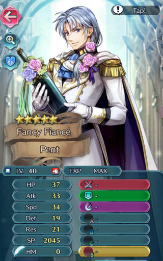 【FEH】花婿パントのステータス配分は攻速アタッカー型！！ 同じ青魔騎馬にはラインハルトが存在しているわけだが……