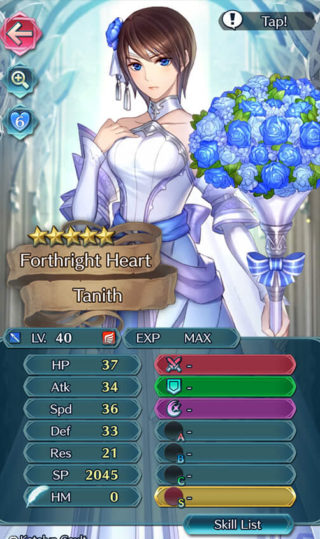 【FEH】花嫁タニスのステータス配分は中々に優秀！！ ただし専用スキルなし超英雄青槍飛行だ