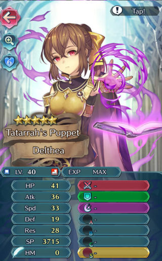 【FEH】闇堕ちデューテのステータス配分はイマイチか。ただし専用武器『デス』は強力だ