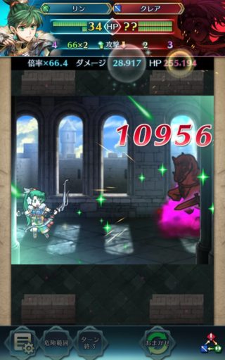 【FEH】巨影討滅戦で活躍できるキャラやスキルってなんだろう？？