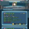 【FEH】オスカーの専用武器『傭兵団の長槍』はキラー効果に加えて歩行騎馬＆自分バフ効果！！ 戦闘面だけでなくバフ面でも活躍が期待できそうだ