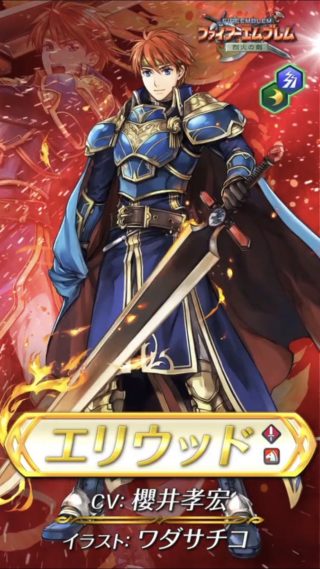 【FEH】めちゃくちゃキャラに合っていると感じる声優、もしくはこれから来てほしい声優といえば誰だ！？