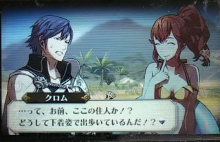 【FEH】いよいよ目前に迫った水着ガチャ。ぜひとも水着を着て欲しいキャラと言えば誰だ！？