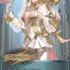 【FEH】兄アルフォンスとは対照的にストーリーで出番が与えられないあなたのシャロンさん。みんなシャロンことの好き……だよな！？