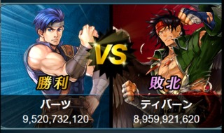 【FEH】投票大戦で初動有利側が勝つ確率は約6割。旗を振りにくいデメリットを考えると不利側についたほうがお得かも