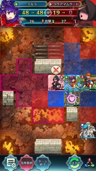 【FEH】最近の伝承英雄戦難しすぎてアビサルどころかインファナルすらクリアできないんだが……みんなどんなキャラ使って攻略してるんだ？？